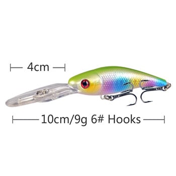 Minnow Long Tongue Board Deep Diving Lure Bait 9g10cm Bionic Lure Cockspurred Catfish Mandarin Fish Bass All-Eating Δόλωμα