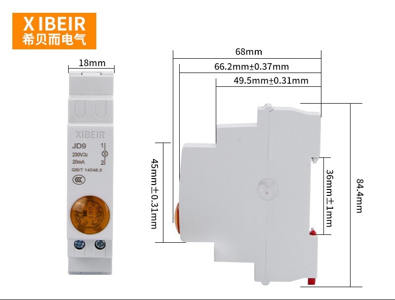 JP9 serijos savaime atsistatantis bėgio tipo mygtuko jungiklis su šviesiai žalia raudona signaline lempute JD9 serija