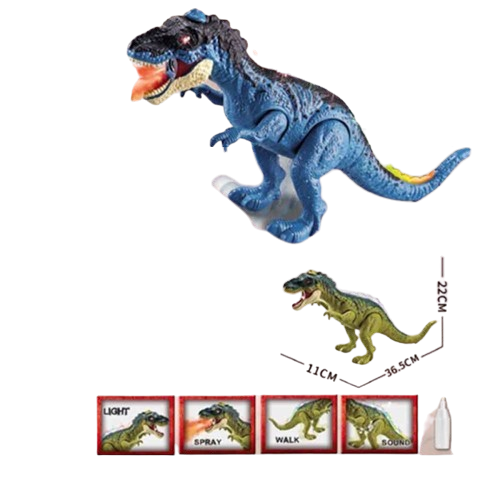 Играчка Динозавър, Звук, Светлина, Дим от устата, Движение, Пластмасов, 36х11х22 см