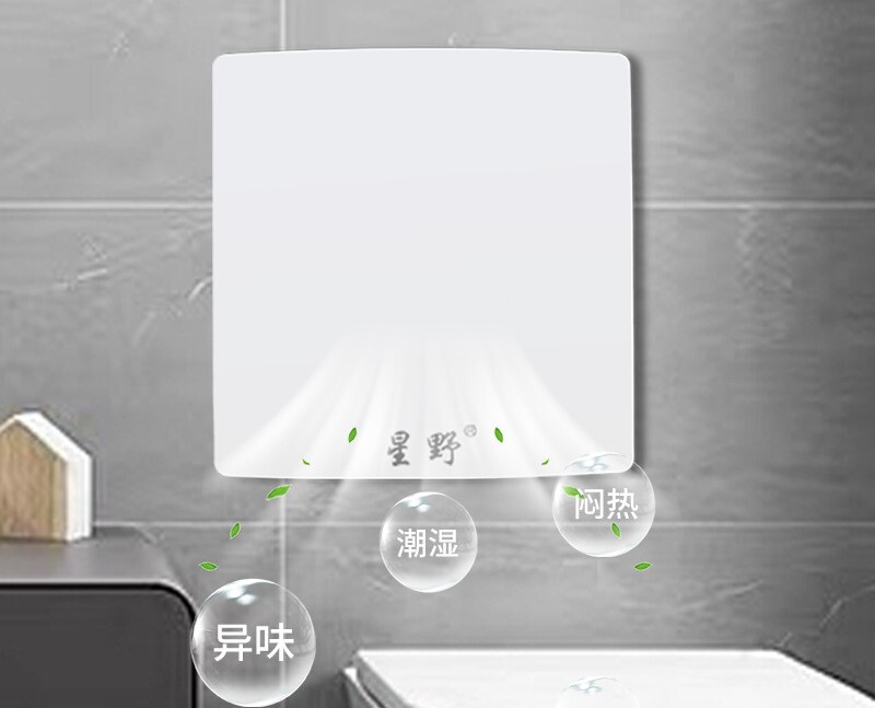 Proizvođači veleprodaja ispušnog ventilatora za kupaonicu Ventilacijski ventilator za kupaonicu u kućanstvu Tip prozora 110v ispušni ventilator zidni ispušni ventilator