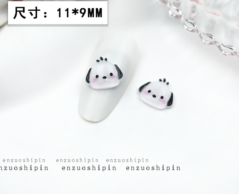 Смола карикатура колекция аксесоари за нокти Kulomi канела куче Коте котка направи си сам мобилен телефон черупка стикер за нокти декорация