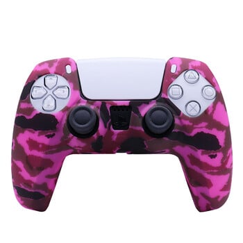 PS5 Silicone Cover Game Handle Silicone Cover Camouflage Cover Watermark Cover Προστατευτικό κάλυμμα Σπρέυ με αίσθηση λαδιού Κάλυμμα ακουαρέλας PS5 Αξεσουάρ