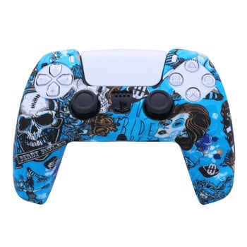 PS5 Silicone Cover Game Handle Silicone Cover Camouflage Cover Watermark Cover Προστατευτικό κάλυμμα Σπρέυ με αίσθηση λαδιού Κάλυμμα ακουαρέλας PS5 Αξεσουάρ