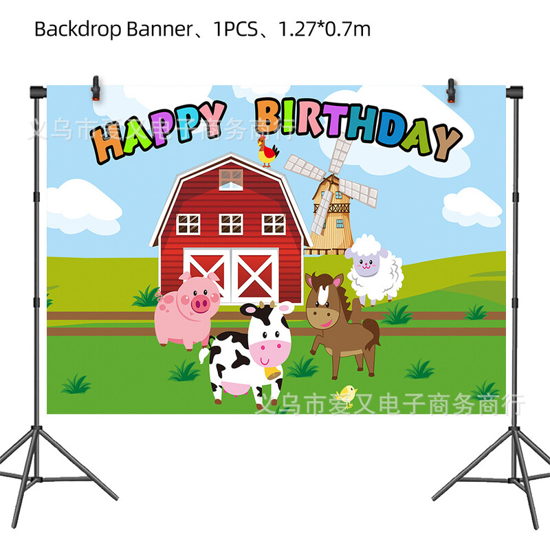 Ūkio karvių ranča vištienos gyvūnas Vaikų gimtadienio vakarėlio indai Popieriniai lėkštės Popieriniai puodeliai Popierinių rankšluosčių dekoravimo vakarėlio reikmenys