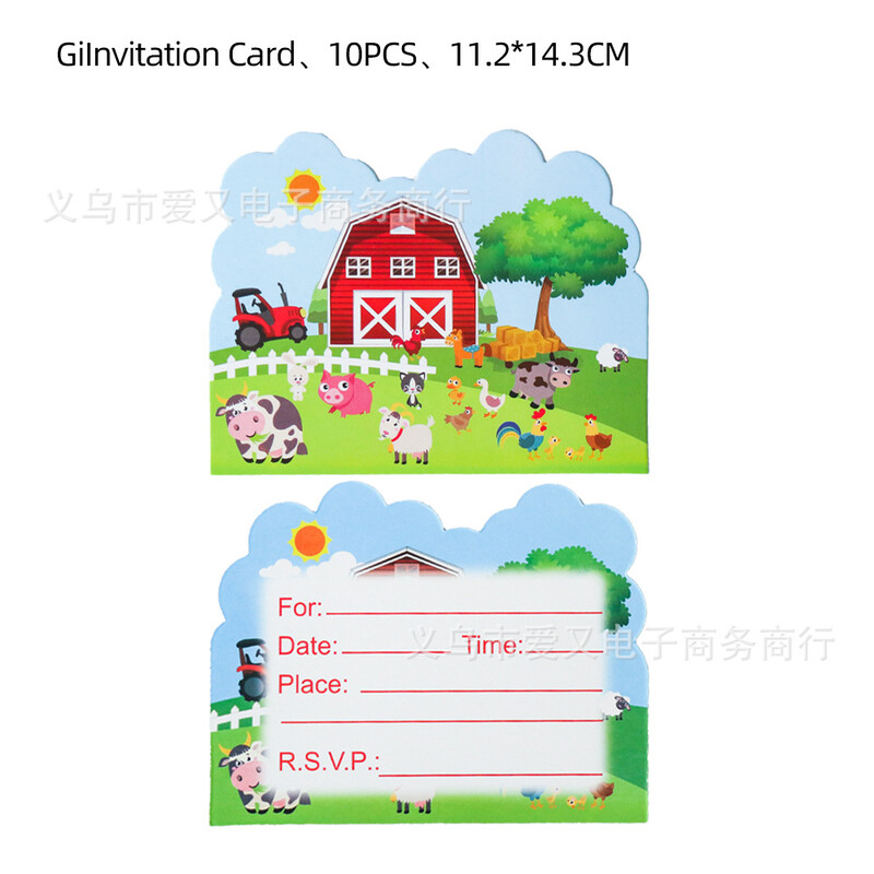 Ūkio karvių ranča vištienos gyvūnas Vaikų gimtadienio vakarėlio indai Popieriniai lėkštės Popieriniai puodeliai Popierinių rankšluosčių dekoravimo vakarėlio reikmenys