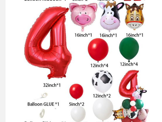 32-инчова дигитална животинска ферма тема крава петно ​​колона балон верига комплект за украса за детски рожден ден