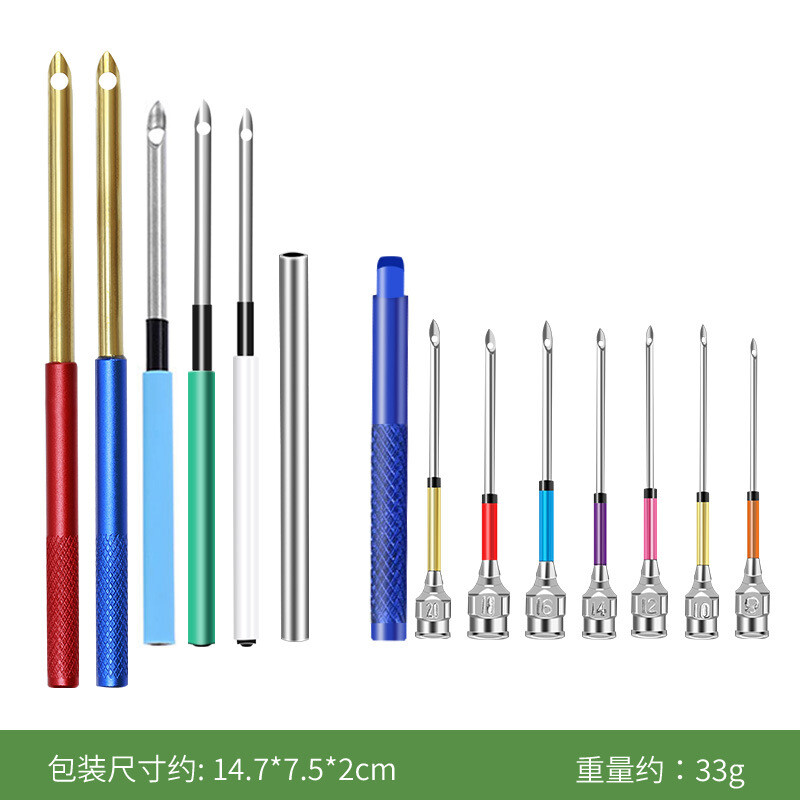 Трансгранични горещи продавани руска бодлива бродерия бъркаща игла за цветя Комплект инструменти за игла за бродерия вълнен кръстат бод игла за цветя