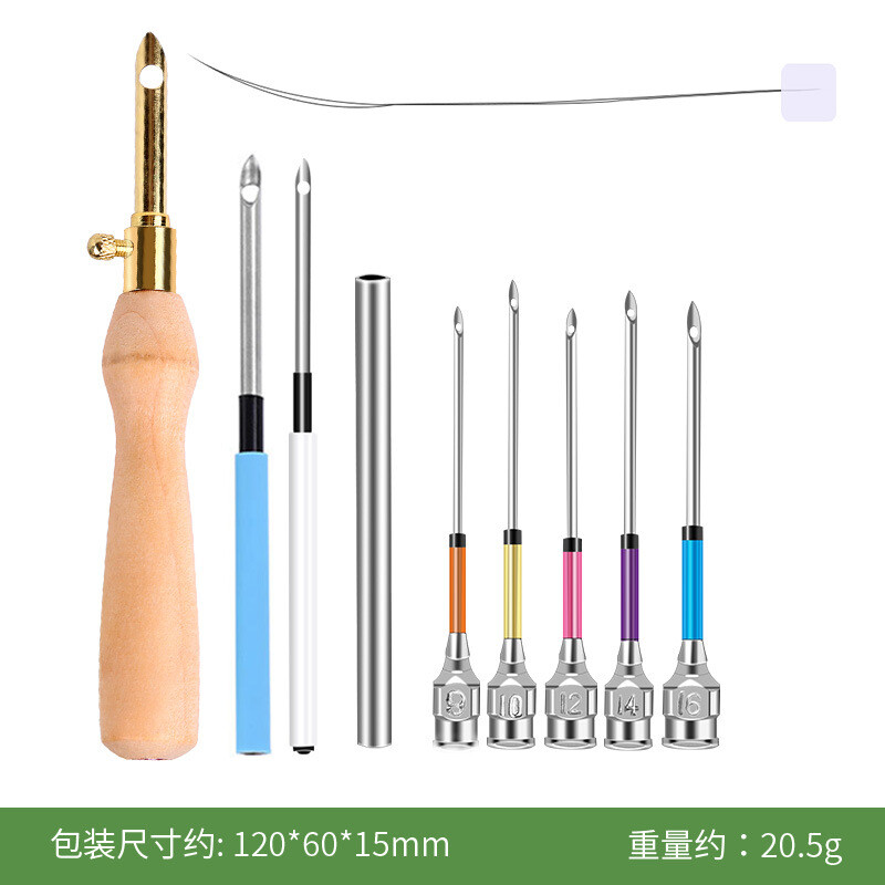 Трансгранични горещи продавани руска бодлива бродерия бъркаща игла за цветя Комплект инструменти за игла за бродерия вълнен кръстат бод игла за цветя