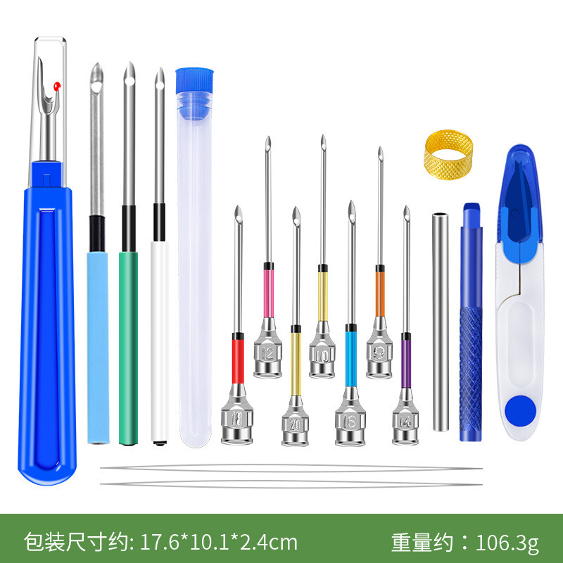 Трансгранични горещи продавани руска бодлива бродерия бъркаща игла за цветя Комплект инструменти за игла за бродерия вълнен кръстат бод игла за цветя