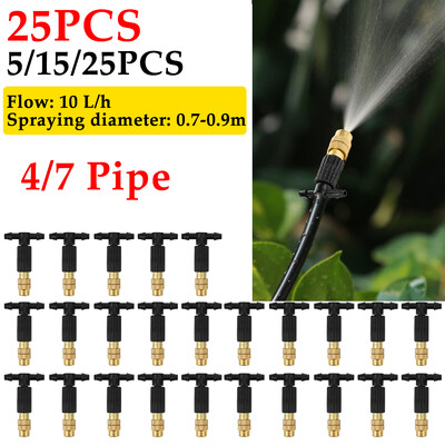 5-15gab 4/7PVC āra miglošanas dzesēšanas sistēma dārza apūdeņošana laistīšana 1/4 collu misiņa izsmidzinātājs regulējami dārza mikrosmidzinātāji