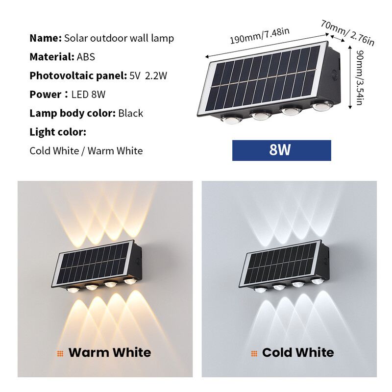 LED соларни прожектори Външни стенни лампи Водоустойчиви 8 W градински декор Лампи нагоре и надолу Осветление за двор, веранда, балкон, градина