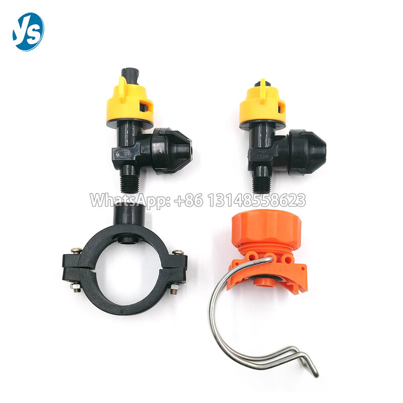 Плосък вентилатор Ранчо за едър рогат добитък Струйна дюза против капене Дюза за мъгла във ферма за крави Охлаждаща дюза за животновъдна ферма Водна пръскачка Дюза за краварник