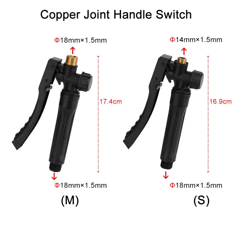 Ръчна дръжка за пръскачка Превключвател за задействане с ключалка Меден конектор за електрическо пръскане Аксесоари за градинска пръскачка на открито