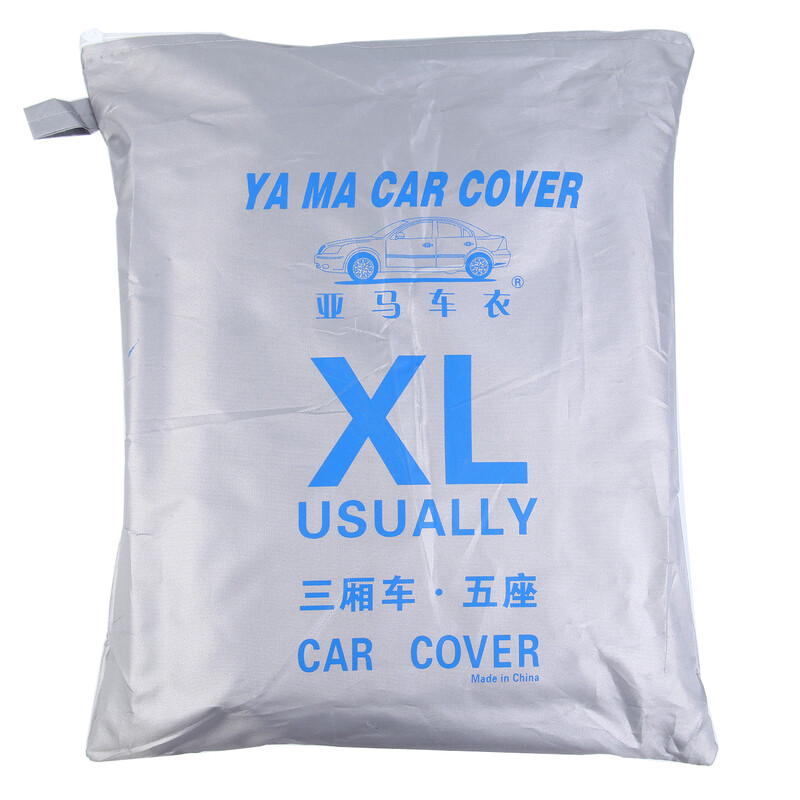 Samger Универсално пълно покритие за кола Размер XL Външно автоматично покритие Сребърен сенник Защитно покритие срещу сняг и прах за седан