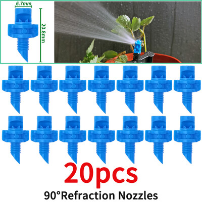 OASIS 20 DB 90/180/360 fokos fénytörési fúvóka locsolófej menetes csatlakozó kerti öntözőköd permetező üvegházhoz