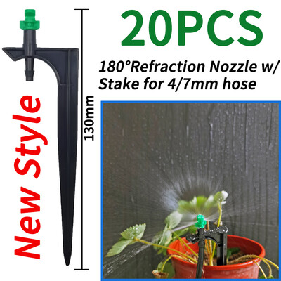 OASIS 20 DB 90/180/360 fokos fénytörési fúvóka locsolófej menetes csatlakozó kerti öntözőköd permetező üvegházhoz