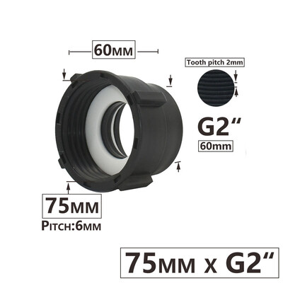 IBC Tank Adapter S60 x 1/2" 3/4` 1" 1,5 2" 63/75/80/100mm Σύνδεση σπειρώματος Ton Barrel Connect 1000 Liter IBC Tank Fitting