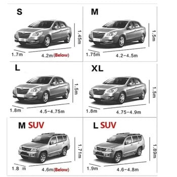 Universal Protection Κάλυμμα αυτοκινήτου Εξωτερικό Auto Sun Dust Cover Rain Snow Covers Sedan SUV Full Covers Protector Αξεσουάρ αυτοκινήτου