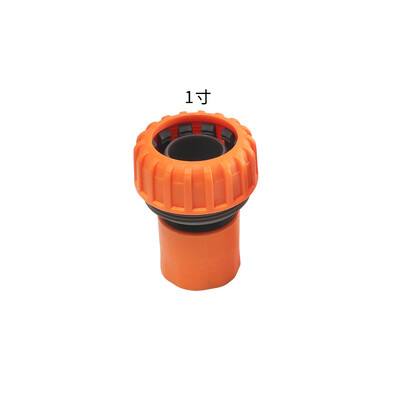 Σύνδεση 3/4"1/2" 1" ιντσών Garden Water Connector Γρήγορη σύνδεση άρδευσης για διάμετρο 20mm Εύκαμπτος σωλήνας νερού Σύνδεση στον σύνδεσμο ψεκασμού