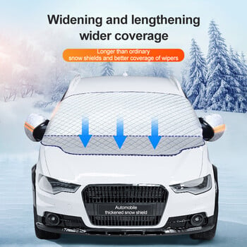 Frost Shield Effective Thickened Material Prevention Snow and Ice Protection Universal Fit Sun Protection Κάλυμμα παρμπρίζ Ανθεκτικό κομψό