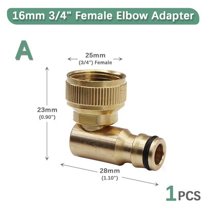 1 ΤΕΜ 16mm 1/2 "3/4" λυγισμένος σύνδεσμος γρήγορης σύνδεσης ποτίσματος κήπου Σύνδεση άρδευσης ορειχάλκινος αντάπτορας σέρβις ανθεκτικός σύνδεσμος