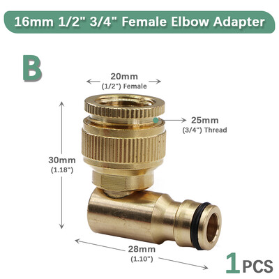 1 ΤΕΜ 16mm 1/2 "3/4" λυγισμένος σύνδεσμος γρήγορης σύνδεσης ποτίσματος κήπου Σύνδεση άρδευσης ορειχάλκινος αντάπτορας σέρβις ανθεκτικός σύνδεσμος