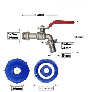 IBC Тон Барабан Накрайник за вода Съединител за градинска вода Свързване на кран Съединител за градински маркуч Адаптер Домашен кран