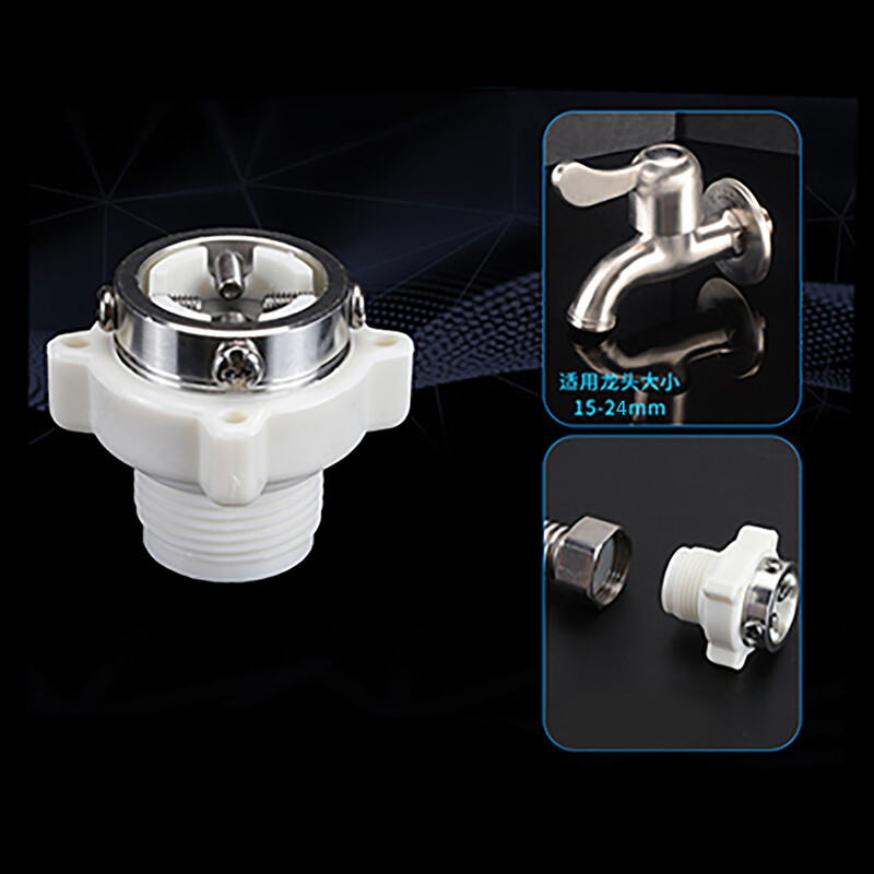 3/4" vooliku ühendus 16 mm pesumasina segisti vooliku ühenduspesa kastmise kastmistarvikud kaasaskantava pesumasina köögi jaoks