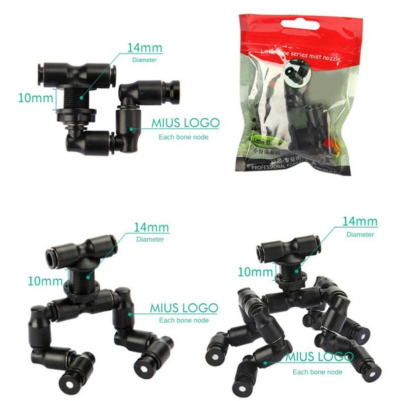 MIUS Reptiles 360 stupnjeva Rotatin Fogger Mist Sprinkler Mlaznica za terarij Podesiva staklenika Navodnjavanje Sustav za hlađenje kućnih ljubimaca