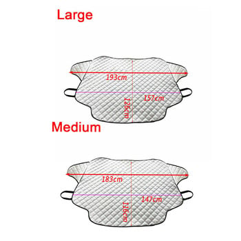 Μαγνητικό κάλυμμα μπροστινού παρμπρίζ αυτοκινήτου Κάλυμμα σκίαστρου αυτοκινήτου Winter Ice Frost Guard Sun Shade Protector Αδιάβροχο κάλυμμα αυτοκινήτου