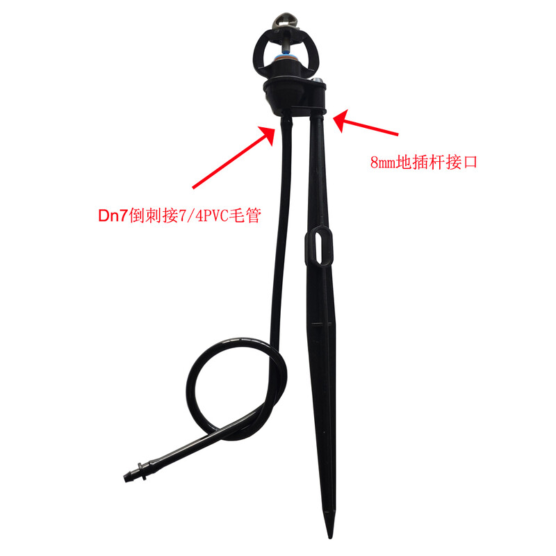 10 kom PC raspršivača s kontrolom protoka 35L 55L i 100L Napredno poljoprivredno navodnjavanje Voćnjaci Rasadnici Automatizirano navodnjavanje