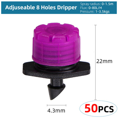 Variety Style Garden Drip Irigation Dripper Σταθερός εκπομπός αντιστάθμισης πίεσης ροής 1/4`` Ακροφύσιο διάθλασης ποτίσματος ψεκαστήρων