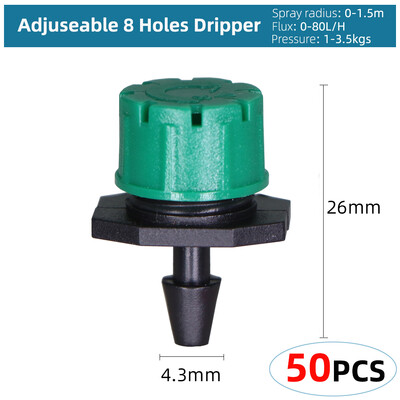 Variety Style Garden Drip Irigation Dripper Σταθερός εκπομπός αντιστάθμισης πίεσης ροής 1/4`` Ακροφύσιο διάθλασης ποτίσματος ψεκαστήρων