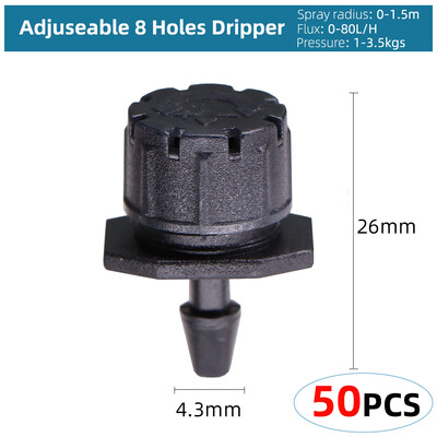 Variety Style Garden Drip Irigation Dripper Σταθερός εκπομπός αντιστάθμισης πίεσης ροής 1/4`` Ακροφύσιο διάθλασης ποτίσματος ψεκαστήρων
