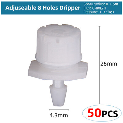 Variety Style Garden Drip Irigation Dripper Σταθερός εκπομπός αντιστάθμισης πίεσης ροής 1/4`` Ακροφύσιο διάθλασης ποτίσματος ψεκαστήρων