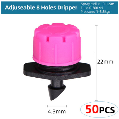 Variety Style Garden Drip Irigation Dripper Σταθερός εκπομπός αντιστάθμισης πίεσης ροής 1/4`` Ακροφύσιο διάθλασης ποτίσματος ψεκαστήρων