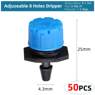 Variety Style Garden Drip Irigation Dripper Σταθερός εκπομπός αντιστάθμισης πίεσης ροής 1/4`` Ακροφύσιο διάθλασης ποτίσματος ψεκαστήρων