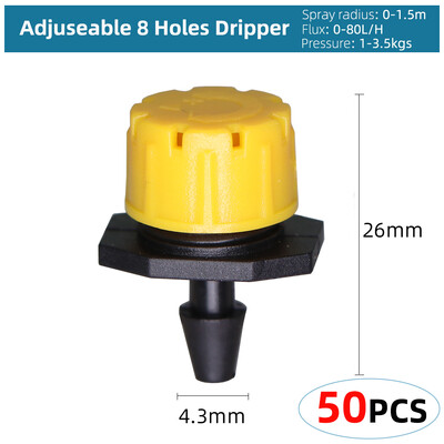 Variety Style Garden Drip Irigation Dripper Σταθερός εκπομπός αντιστάθμισης πίεσης ροής 1/4`` Ακροφύσιο διάθλασης ποτίσματος ψεκαστήρων