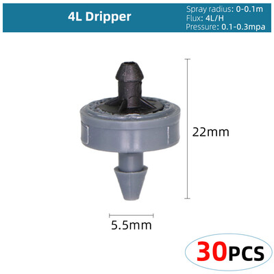 Variety Style Garden Drip Irigation Dripper Σταθερός εκπομπός αντιστάθμισης πίεσης ροής 1/4`` Ακροφύσιο διάθλασης ποτίσματος ψεκαστήρων