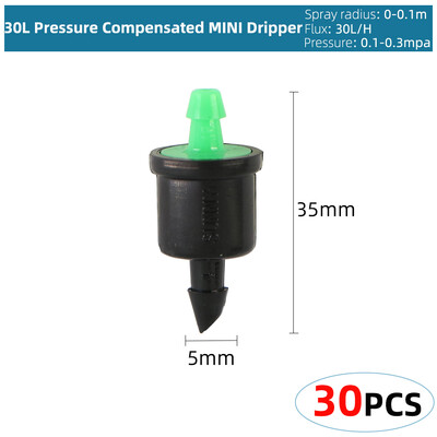 Variety Style Garden Drip Irigation Dripper Σταθερός εκπομπός αντιστάθμισης πίεσης ροής 1/4`` Ακροφύσιο διάθλασης ποτίσματος ψεκαστήρων