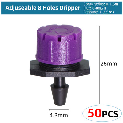 Variety Style Garden Drip Irigation Dripper Σταθερός εκπομπός αντιστάθμισης πίεσης ροής 1/4`` Ακροφύσιο διάθλασης ποτίσματος ψεκαστήρων
