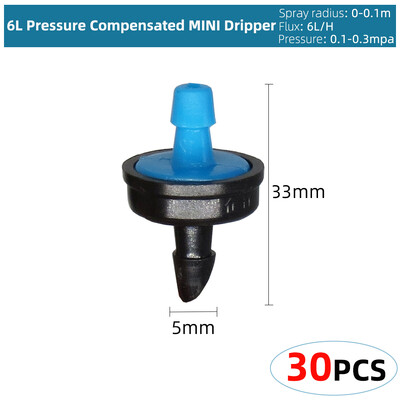Variety Style Garden Drip Irigation Dripper Σταθερός εκπομπός αντιστάθμισης πίεσης ροής 1/4`` Ακροφύσιο διάθλασης ποτίσματος ψεκαστήρων