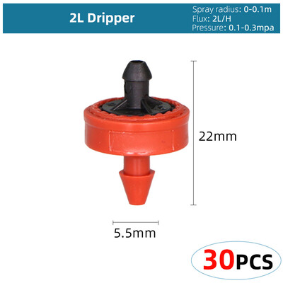 Variety Style Garden Drip Irigation Dripper Σταθερός εκπομπός αντιστάθμισης πίεσης ροής 1/4`` Ακροφύσιο διάθλασης ποτίσματος ψεκαστήρων