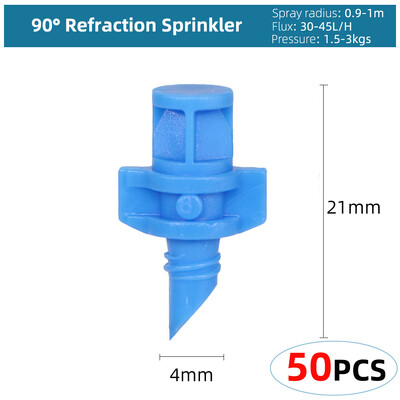Variety Style Garden Drip Irigation Dripper Σταθερός εκπομπός αντιστάθμισης πίεσης ροής 1/4`` Ακροφύσιο διάθλασης ποτίσματος ψεκαστήρων