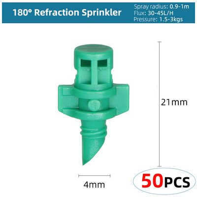 Variety Style Garden Drip Irigation Dripper Σταθερός εκπομπός αντιστάθμισης πίεσης ροής 1/4`` Ακροφύσιο διάθλασης ποτίσματος ψεκαστήρων