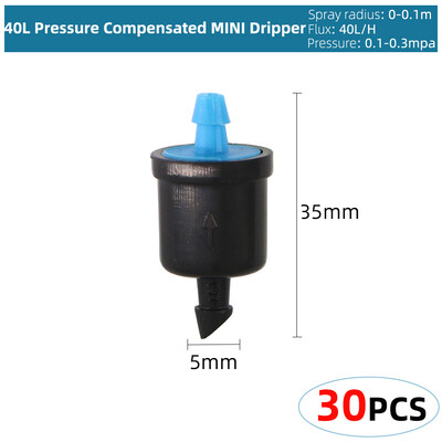Variety Style Garden Drip Irigation Dripper Σταθερός εκπομπός αντιστάθμισης πίεσης ροής 1/4`` Ακροφύσιο διάθλασης ποτίσματος ψεκαστήρων