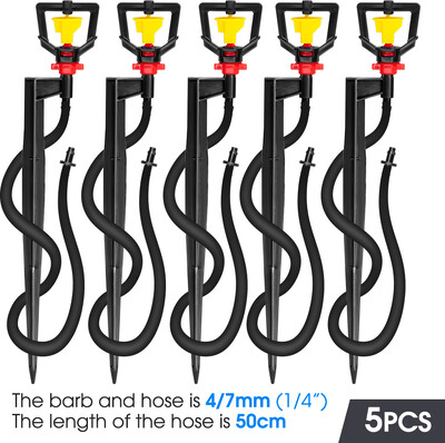 5PCS 360° Rotary Micro Sprinkler 21cm Stake Adjustable Flux Garden Lawn Θερμοκήπιο Πότισμα Ακροφύσιο Πότισμα Big Wheel