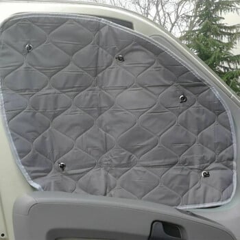 Sunshade Three Piece Σουίτα Αυτοκινήτου Εσωτερικό Αντηλιακό Μεμβράνη αλουμινίου πολλαπλών στρώσεων με βαμβακερή αδιάβροχη και αντηλιακή προστασία