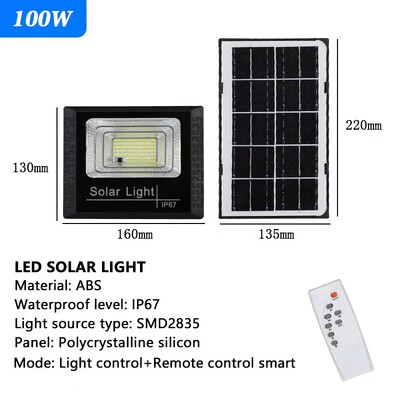 54-362 LED Solar Flood Lights Remote Control Solar Powered Spotlight Outdoor Waterproof IP67 Villa Street Light Ρυθμιζόμενη γωνία