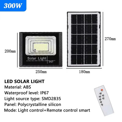 54-362 LED Solar Flood Lights Remote Control Solar Powered Spotlight Outdoor Waterproof IP67 Villa Street Light Ρυθμιζόμενη γωνία